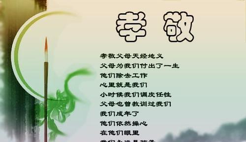 父爱永恒（以赞美父爱的名言经典）