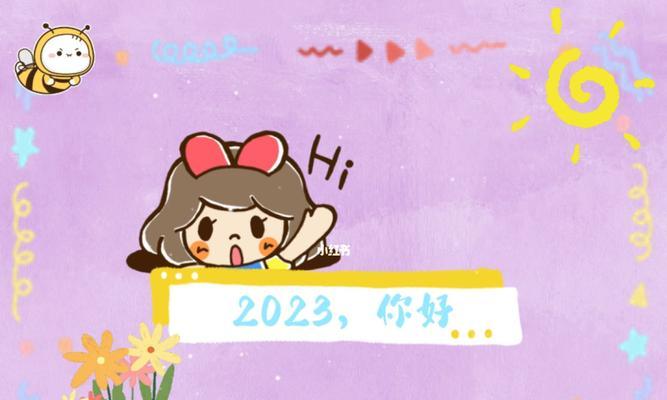 再见2024，你好2024（唯美句子让我们告别旧年）