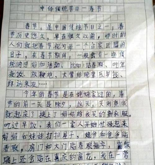 （《无论生活如何，勇敢思考，才能走出迷茫》）