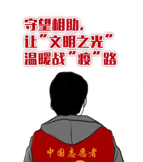 让学习成为你人生的坚强后盾（让学习成为你人生的坚强后盾）