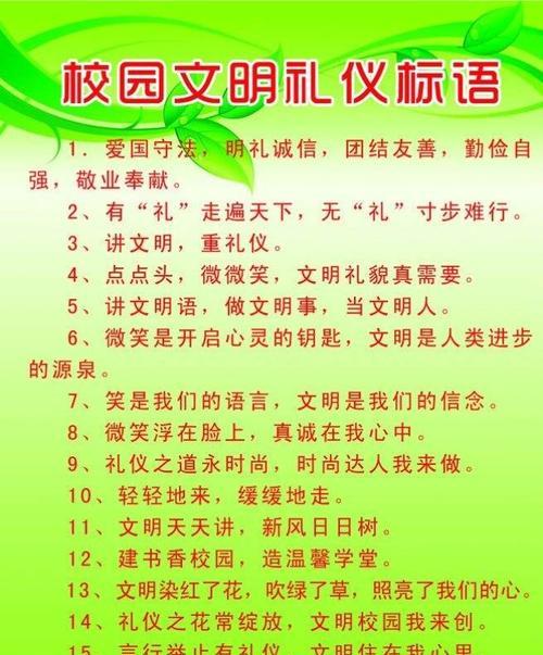 探索文明之美（探索文明之美）