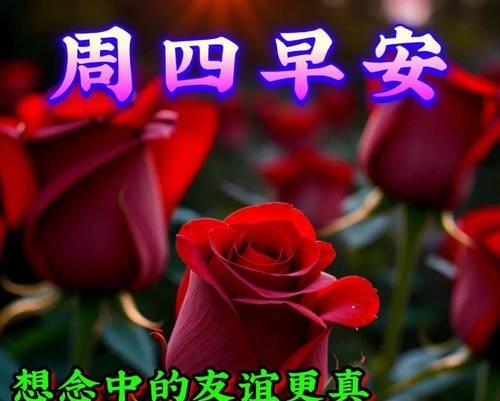 致11月最后一天的祝福（送别2019）