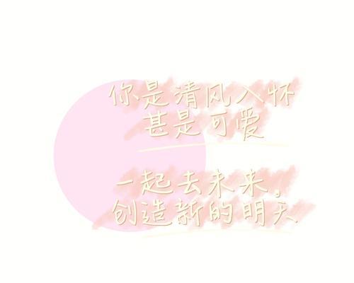 惊艳宝藏（美不胜收的珍藏）