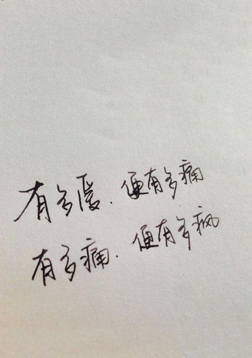 唯美短句，让人可爱到打滚（小清新生活中的点滴甜蜜）