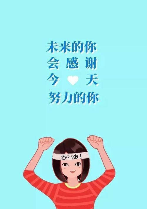 感受生命美好（感受生命美好）