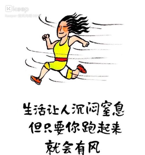 《再见五月，你好六月》