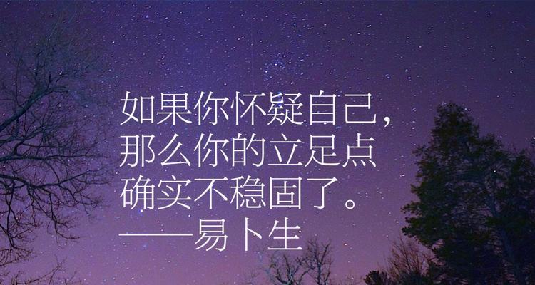 《数学的美》——探寻数学世界中的唯美意蕴