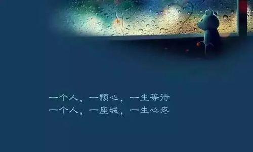 失眠之夜——深夜孤独的挣扎