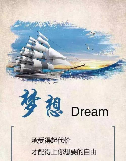 新春第一天上班好句有哪些？如何用好句迎接新一年的工作？