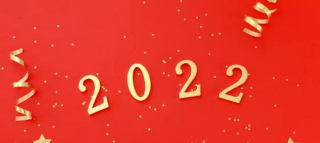 2023跨年祝福语简短怎么写？有哪些创意表达方式？