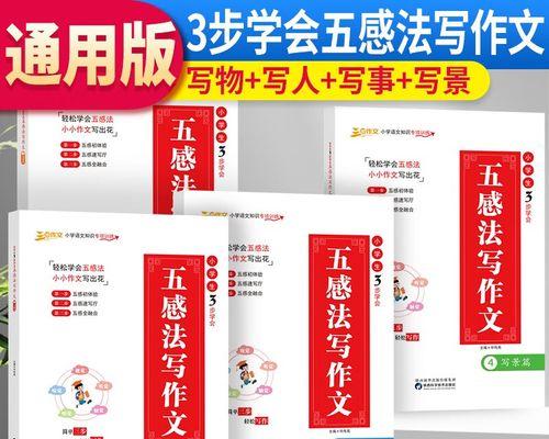 2023年新生入学应该记住哪一句话？如何用一句话激励新生？